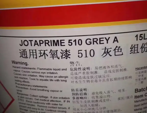 �������ػ�����F60 (5CJ)