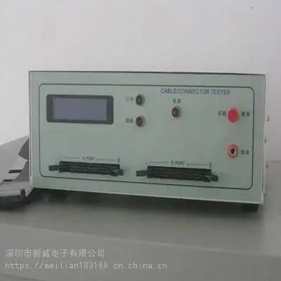 新威5809经济型低压线材测试机导通测试机断短路测试机测试仪综合测试机