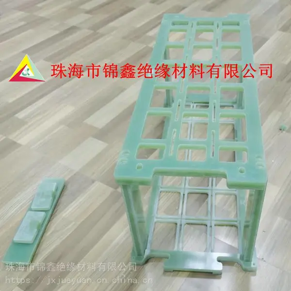 FR4绝缘板、环氧板加工套件
