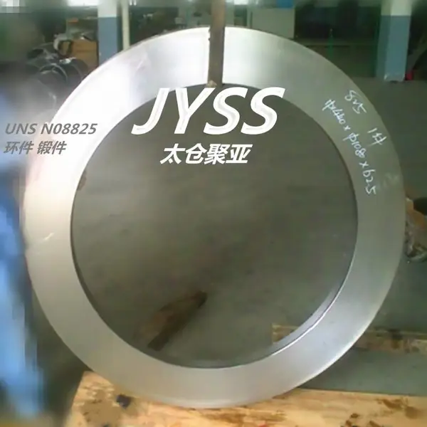 NS143����/��������-�����ظ�(������ѯ)-����