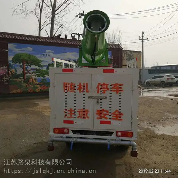 ���Ƹ۵�·�����豸 ��ѹ�����豸 ��������ϵͳ����