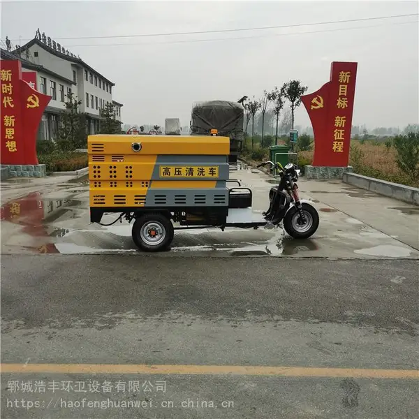 ���������ѹ��ϴ�� �綯���ֻ���С�͸�ѹ��ϴ�� 0.8����ѹ��ϴ������