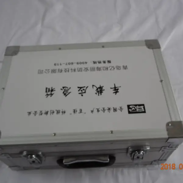 供应高品质铝合金仪器箱 检测箱 工具箱 手提箱
