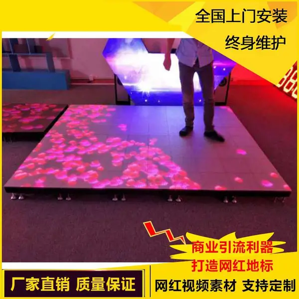 江西赣州全南室内LED显示屏 公交车车身舞台会议室广告
