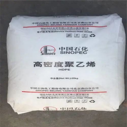 PP大连石化聚丙烯H39S-2原料代理商