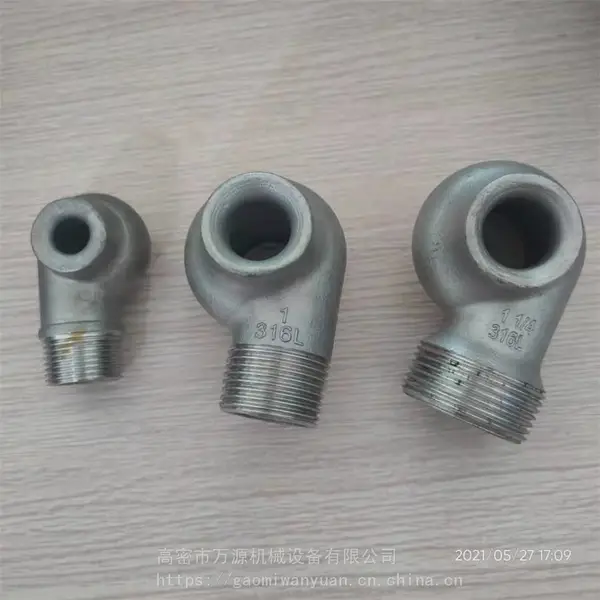 ��ȴ����¯����������������׶��ͷDN40������������Դ��е
