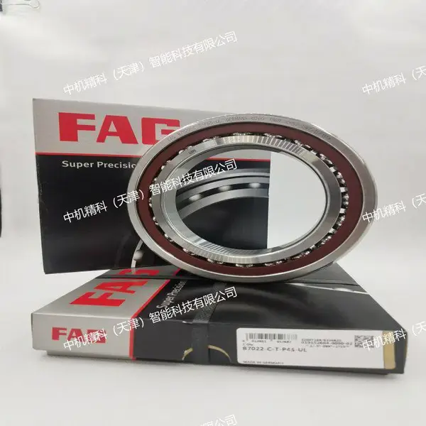 德国FAG轴承 B7022-E-T-P4S-UL 角接触球轴承 超精密轴承 主轴轴承 径向运转