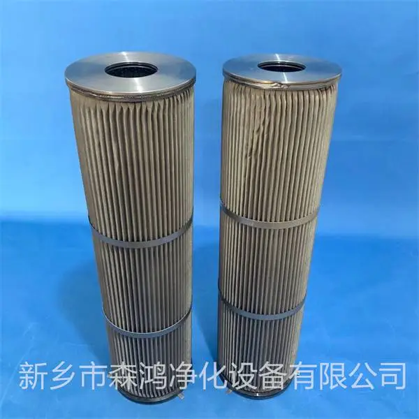 森鸿净化-液压油滤芯TLX268A/20-品质产品-钜惠供应