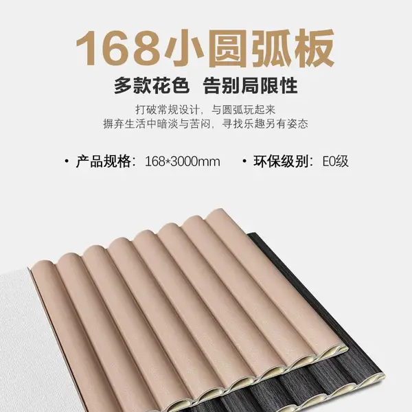 �㶫����̼���峧������Щ�Ƽ���ľ����Դͷ����ֱ��