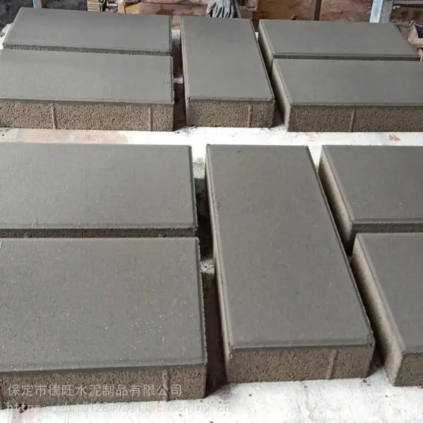 保定便道砖 300*300*40彩色水泥便道砖 混凝土步道砖 保定便道砖厂家