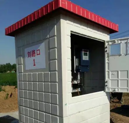 井电双控控制柜 水电双计智慧方案 以电折水智能 IC 卡控制器