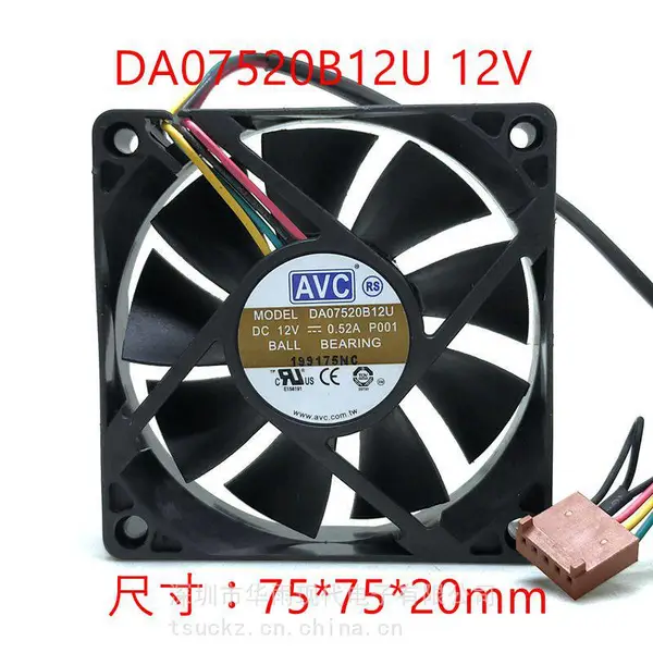 DA07520B12U 惠普电脑机箱风扇 75*75*20mm 12V 电脑风扇