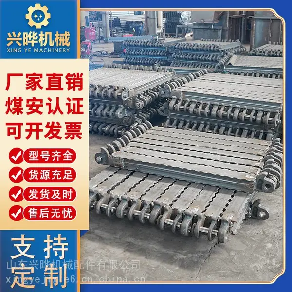 djb金属顶梁 金属铰接顶梁 煤矿水平及缓倾斜支护顶板一字梁