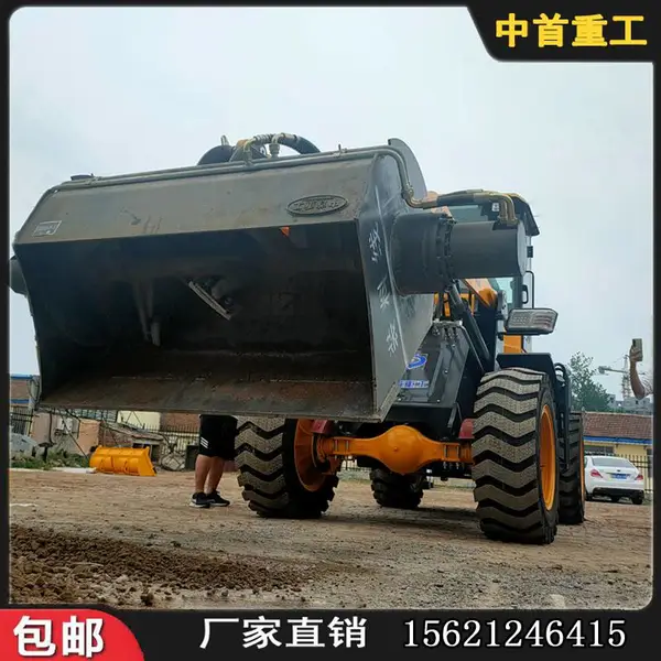 搅拌斗装载机 河北 1.2立方搅拌铲车安装搅拌机 图片