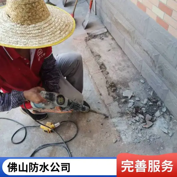 高压注浆防水维修,电缆沟变形缝补漏,地下隧洞堵漏施工技术工艺