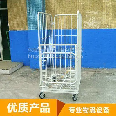 东莞锦川定制低噪周转车 易于储存管理 无轮痕周转车厂商