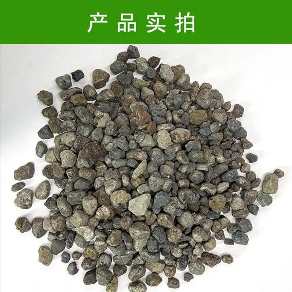 丹东水过滤海绵铁滤料供货