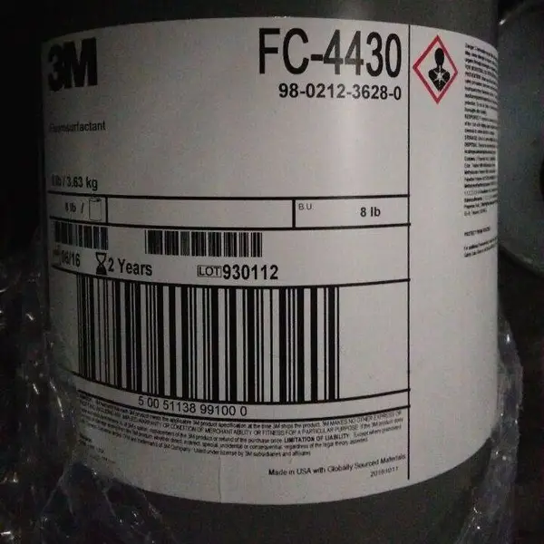 3M氟碳表面活性剂FC-4430美国3M氟素活性剂FC4430