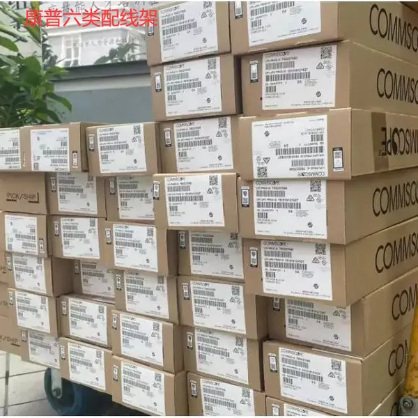 NPP-6-DM-2U-48康普配线架136 2094 0823曹经理