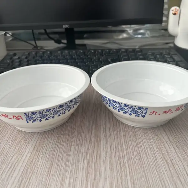 �ΰ��װ ����������� ������������ �ӽ������ޱ���Ч�� ��������