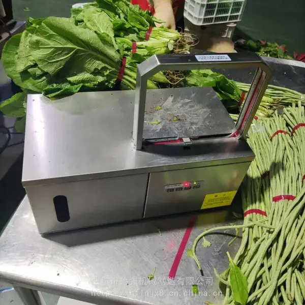 �������˻� LQ-2218w�²��������ͺ� ���а�˻�³ǿ��е