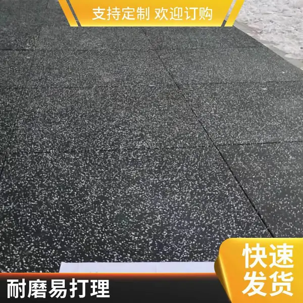 舞蹈培训机构PVC塑胶地板 加厚耐磨防静电 复合PVC卷材 巨十装饰定制