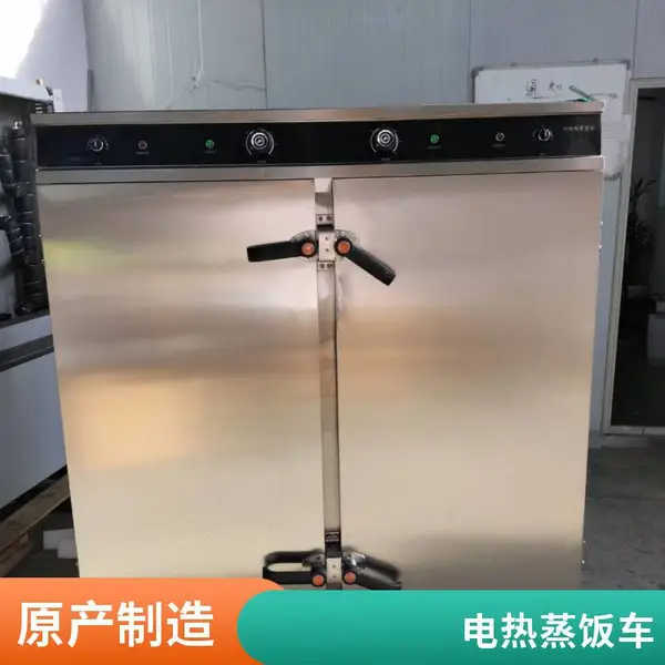 安磁电气电热煤气电加热蒸饭柜 六层三开门锅炉省时蒸饭车