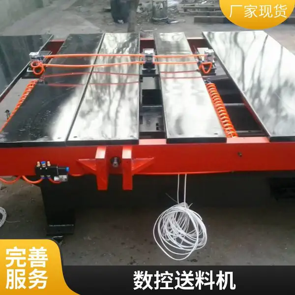 供应 冲床送料机 弘润 板材数控 生产厂家
