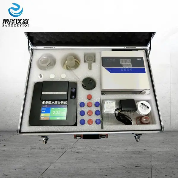 DSF-6976多参数水质分析仪 (水产养殖专用)