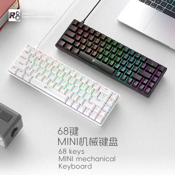 68键机械键盘青轴键线分离RGB发光机械电竞外设电脑台式办公通用