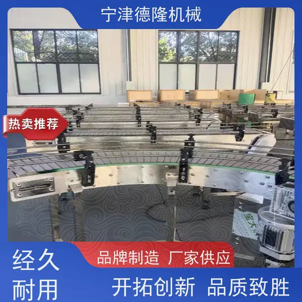 ��¡��е �������ͻ� ҩ�Ľ��¸����豸 �Ǳ궨��