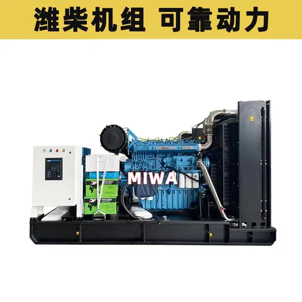 潍柴原装柴油发电机组 建材厂区应急电源