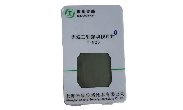 �Ϻ�T-820��������Ǽ� �Ϻ����Ǵ��й�Ӧ