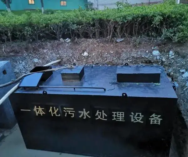 滨州塑料污水处理设备工业水处理设备适应性强