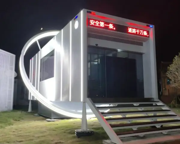 安徽房地产开发公司保安岗亭是什么 杭州金镂智能科技供应