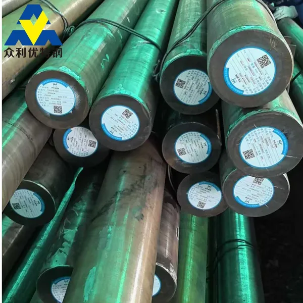 大连20Cr2Ni4A圆钢 渗碳钢棒料 支持锯切下料