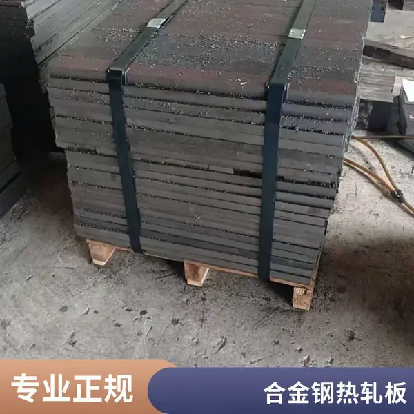 供应45CrNiMo1VA高强度圆钢45crnimo1v合金钢
