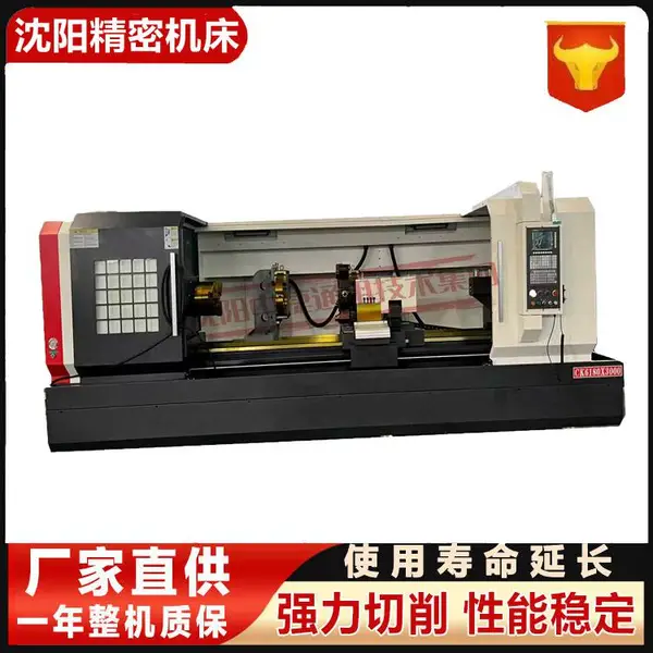 ck6180数控车床 整体床身大孔径 重型切削机厂家直供