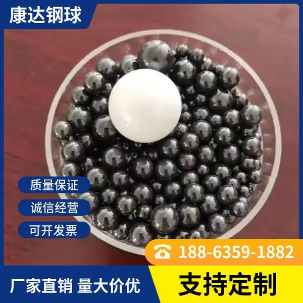 高精度G5级氮化硅陶瓷球 Si3N4轴承滚珠 耐高温耐磨高速轴承球