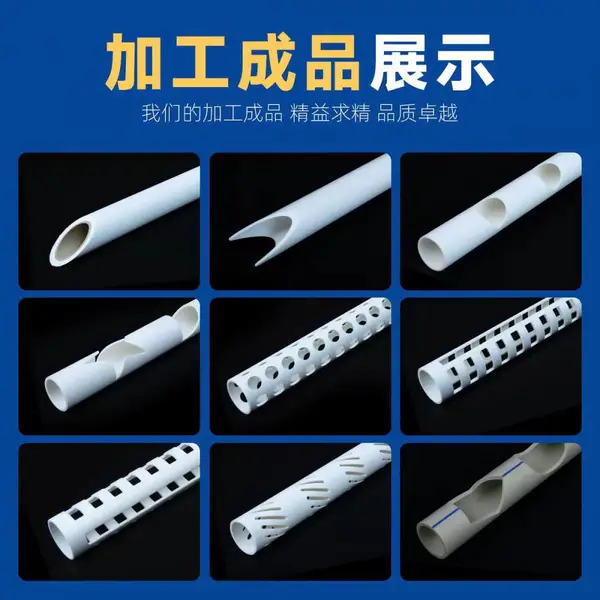深圳东莞方管圆管开孔打孔割孔开槽加工厂家,非标管件异形孔加工
