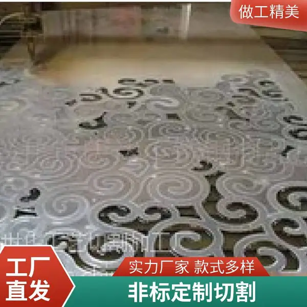 金属水切割服务 广告字牌镂空 模具切割 陶瓷拼花 深圳厂家