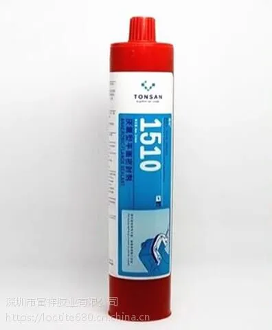 ***����ԭװ ������1510 1515 1518��ˮ ��ɽ ������ƽ���ܷ���۸�