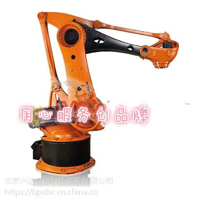 �⿨������������KUKA- KR 700 PA