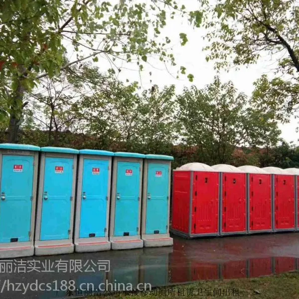 深圳市移动卫生间租赁