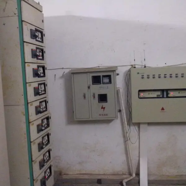 路灯无线监控终端_远程监控系统_生产厂家