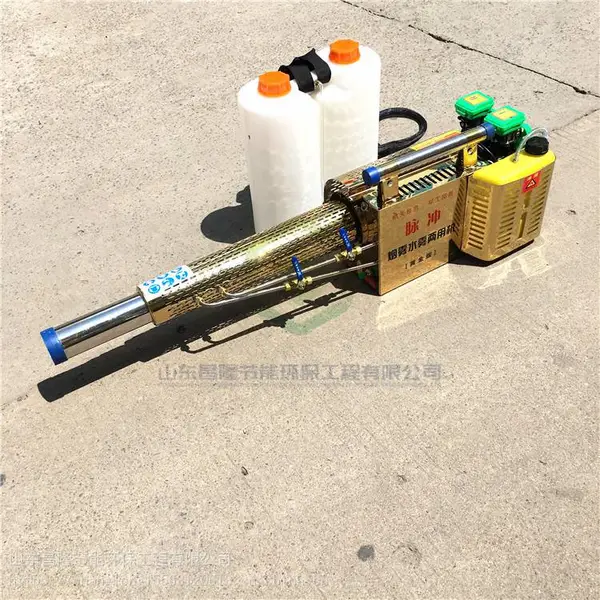 ����ʽ԰��ũ�ô�ҩ�� �ֻ���Чɱ��������