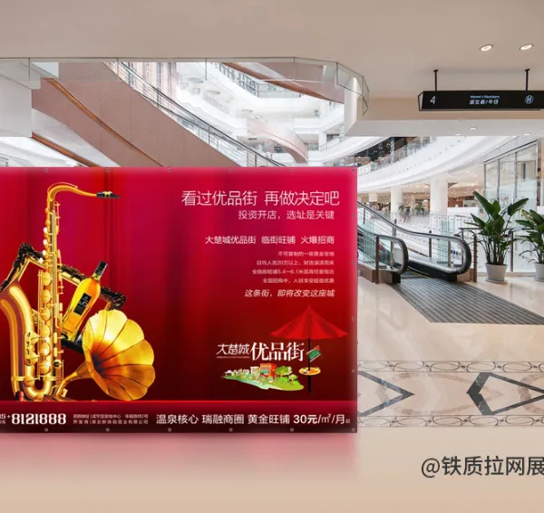 ����չ�� ����չ�� ���鱳��չ�� չʾ�� չ��չ�� ȫ��չ�� ����չ�� ͼƬ