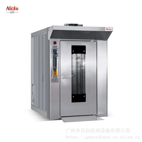 尼科专业设备 大型商用电旋转炉 32盘热风旋转炉 烘烤面包月饼烤炉烤箱