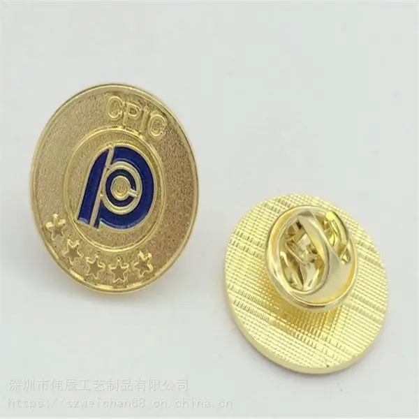 厂家定制集团公司年会胸针 五金磁扣胸章定做 渐变色彩印金属徽章