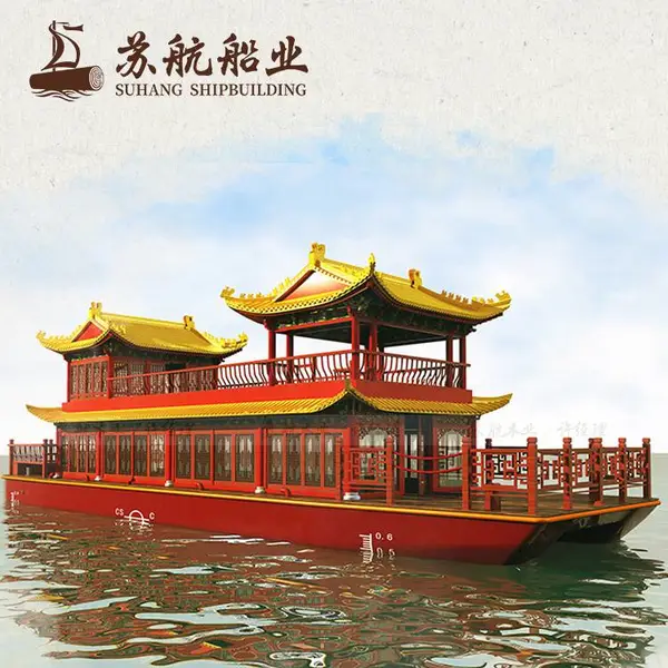 木船制造湖区观光船画舫船高清画舫船餐饮船